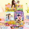 YL-748 Yu Shuxin big blind bag-single bag price
