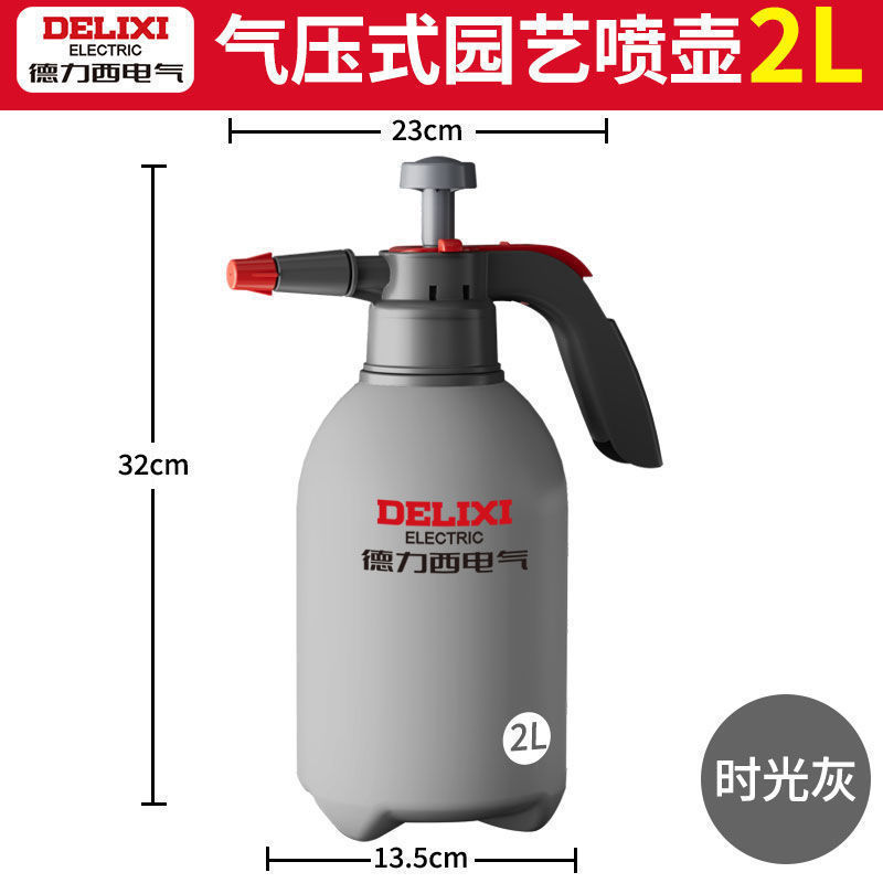 電気高圧じょうろケトル家庭用スプレーケトル高温耐性園芸ポータブルじょうろケトルじょうろケトル|undefined