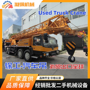 �D׌������܇�� �칤25K 50K 70K 100K��܇ ���܏���