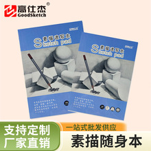 �����ٌ����L�����g����Ȧ���L�����ӉT�f���F؛���l���˂�