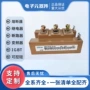 电子功率2mbi150vb-120-502mbi100va-060-50元器件