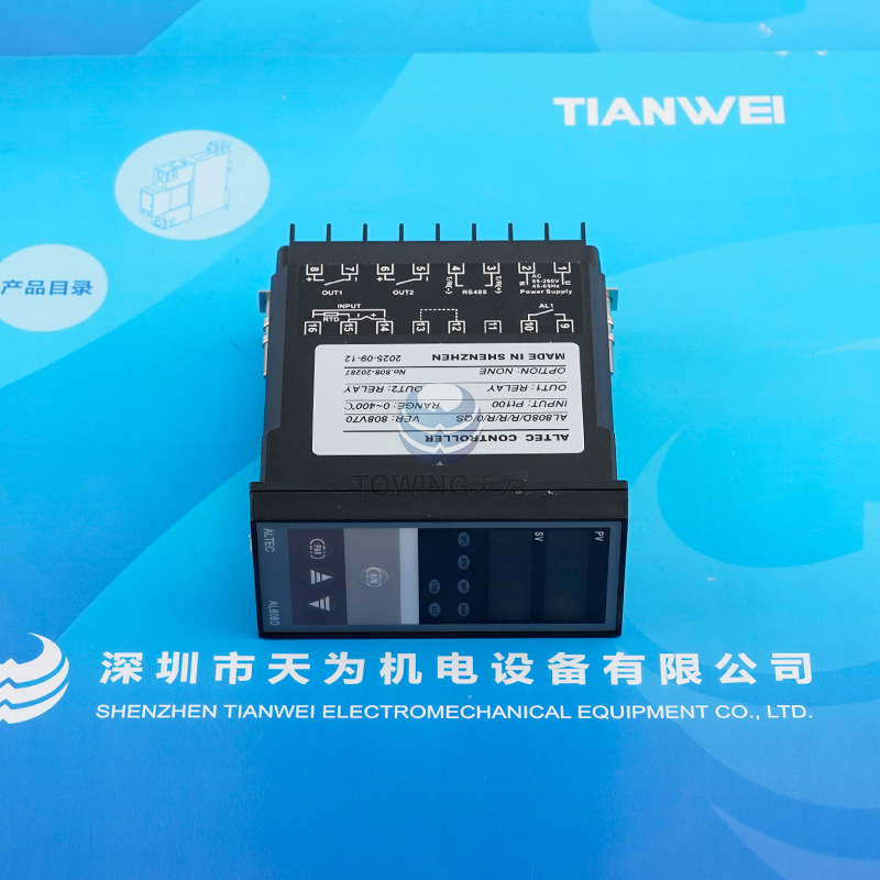 AL808D R R R 0 QS (2)