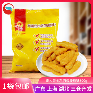 �����S���u��l800g�ٽ��o���u���u�K�u�������ըС���ك����Ʒ