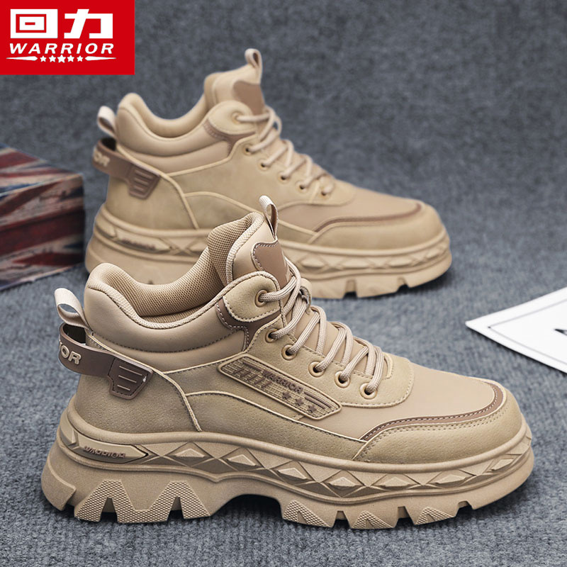 回力男鞋马丁靴男款秋冬新款高帮户外工装鞋徒步登山鞋子男士靴子