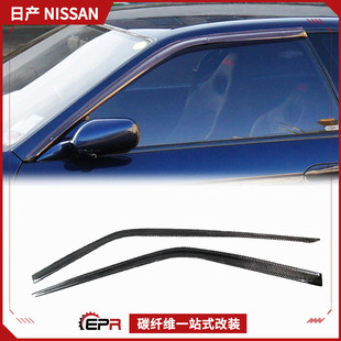 �m���ծa���bGTR32 Skyline GTS̼�w�S����n ��ü��ü���b�����