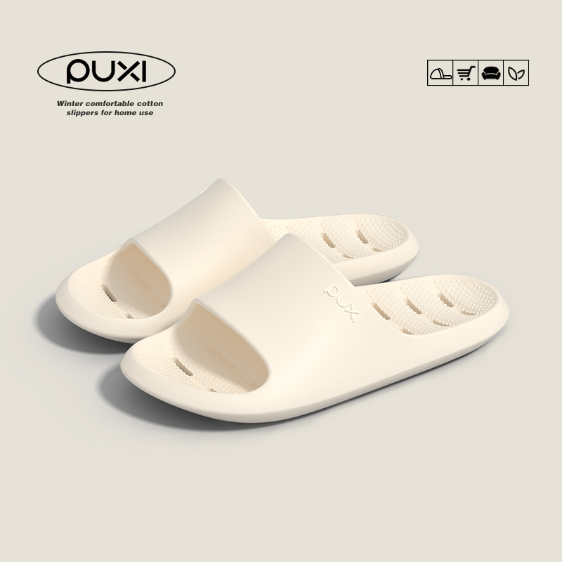 코코넛 밀크 화이트