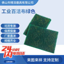 ��ҵ�ٽ಼��ɫ8698��˿�׹�������3LM�Ӻ��ĥ�˹ϲ� ��˿��