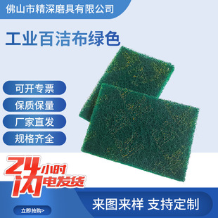 ���I�ٝ����Gɫ8698���z����������3LM�Ӻ��ĥ�˹ϲ� ���z��