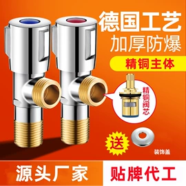 下水;手持花洒;其他水暖五金