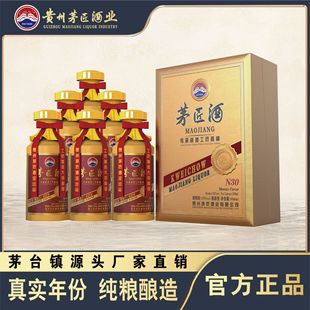 �F��ę́�53�ȼ��Z����u���Ͱ׾�é����ϵ��N30�Y���b��Ոԭ�