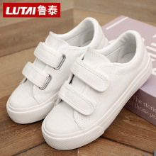 低帮儿童帆布鞋新款韩版经典百搭幼儿园小白鞋魔术贴休闲板鞋童鞋