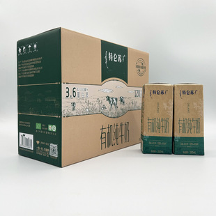 7���N*�؁��KɳĮ�ЙC��ţ��250ml*12���޶�����ȫ֬���}������