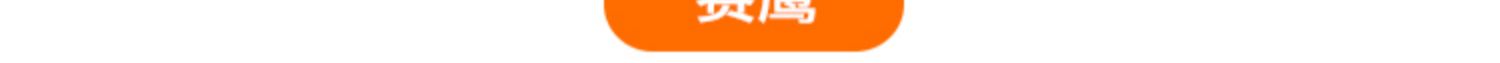 Yamaha Fuxi/Qiaoge i125/Saiying/New Eagle Patrol/Xuying Fuying Special Foot Pad Modification Accessories