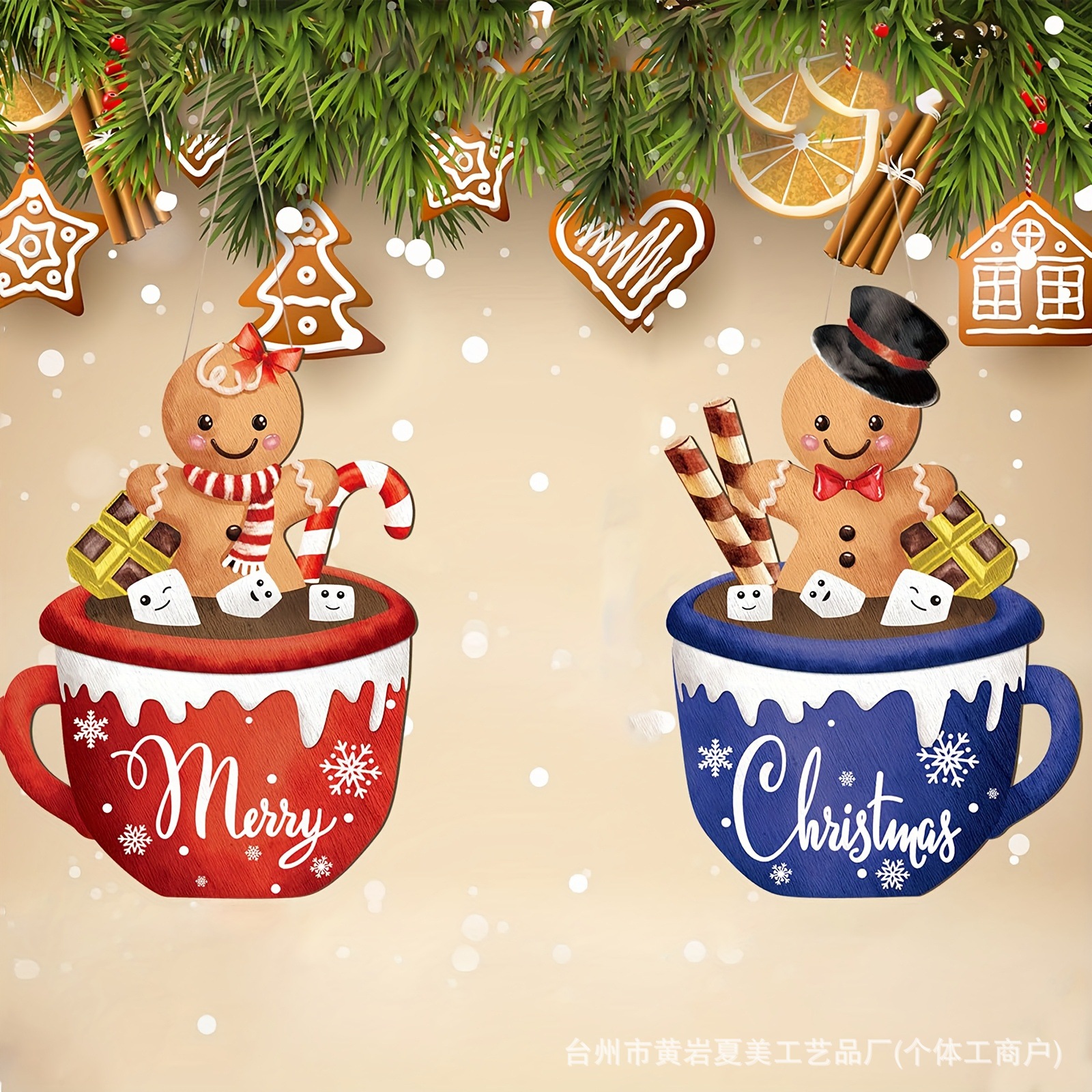 Colgar pan de jengibre de Navidad estadounidense hombre caliente de cacao colgar decoración de taza de menú rojo y azul modelado ventana transfronteriza diseño colgar