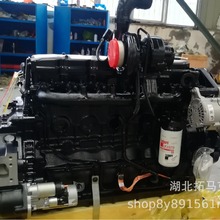 柳工936E挖掘机组装发动机 康明斯QSL9发动机再制造 原厂机