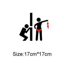 男女内衣厕所贴一代精雕可移除个性时尚创意厕所男女墙贴MUK4213