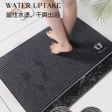 �l���g�؉|ԡ�Ҏ����T����ˮ�_�|����M�T�lԡϴ���g��̺