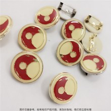 �WУУ�ն��ƽ��٬m�ſ������ logo�\�Ͻ���� �������ƏS�Ҷ���