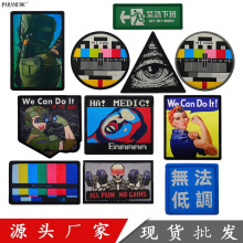 �K�����x�羳؛ԴȤζ�D�����Oʿ����ħ�g�N������N��ħ�F؛