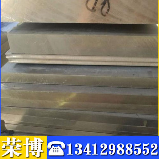 �F؛����Qbe0.3-1.5��~ CuBe2����~���~�� Qbe0.3-1.5��~�Ͻ�