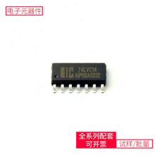 74 AIP74LVC14SA14.TB SOP14 DRV8846RGER TPS546D24ARVFR STGIPS