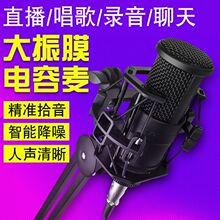 ����Ĥ48V���r����������Lֱ���Α��Z������������о�ԒͲ