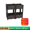Zhang Xiaoqiang [Enlarged] Double Layer 4 Links 80*40*67#