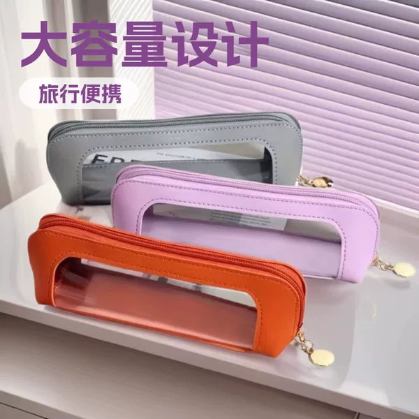 Multifunctional Visual Makeup Brush Storage Bag, Fashionable Travel Portable Transparent Makeup Bag with Large Capacity for Cosmetics
