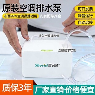 ѩ���{��ˮ��03�L�ܙC�����Ԅ�����ˮˮ�ú�����ˮ�����ÿ��