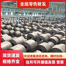 ��� 9CrSi�Ͻ𹤾�� 9CrSi�A� 9CrSi�ͺϽ𹤾�䓸��^��͸��