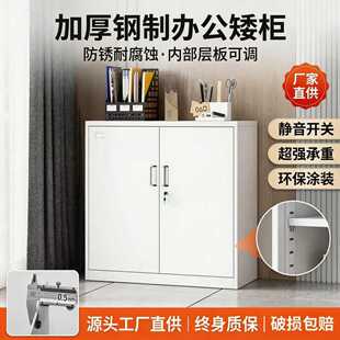 �Ӻ�����k���Ұ��������̨�FƤ������i���¹��ļ��Y����ؙ�