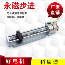 10mm ��̨���M늙C�Α��ֱ�����O���R�_18�Ȳ��M��