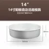 14 -inch