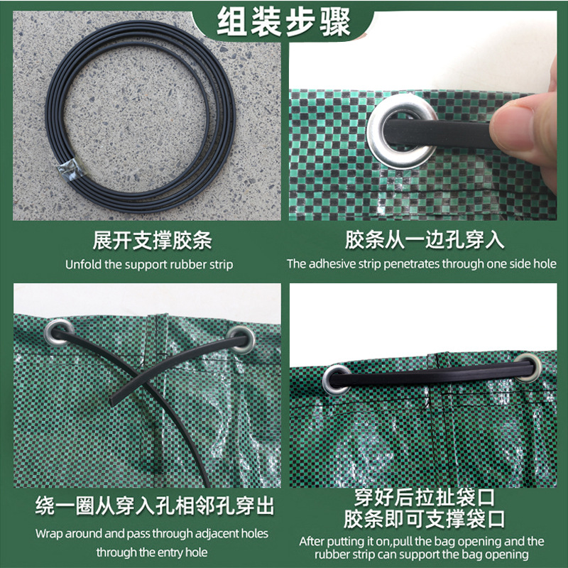 跨境热销园林园艺落叶收集袋植物垃圾袋PP防水编织废弃杂物收纳袋