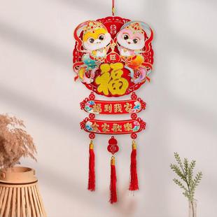 2025 Year of the Snake Decoration New Year's Fortune Pendant Hanging Ornaments New Year's Spring Festival Zodiac Hanging Ornaments Living Room Atmosphere Scene Layout