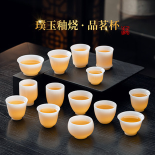 ���ɹ���豭���N���Ʒ�����ߙn�״ɼ��úȲ��մ��ݲ肀�ˌ���