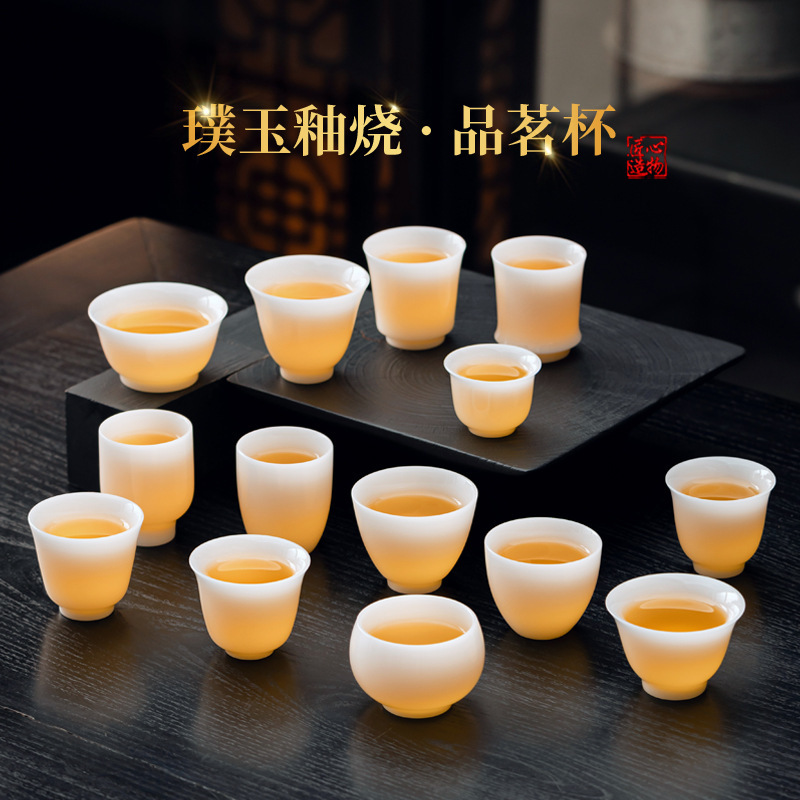 High-End White Porcelain Tea Cup for Home Use, Suitable for Personal Use, Made of Jade Porcelain for Kung Fu Tea High-End White Porcelain Tea Cup for Home Use, Suitable for Personal Use, Made of Jade Porcelain for Kung Fu Tea