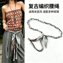 牛仔裤配饰手工编织丝巾腰带女复古百搭流苏串珠腰绳定制