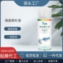 翻新修复墙面遮盖外墙漆