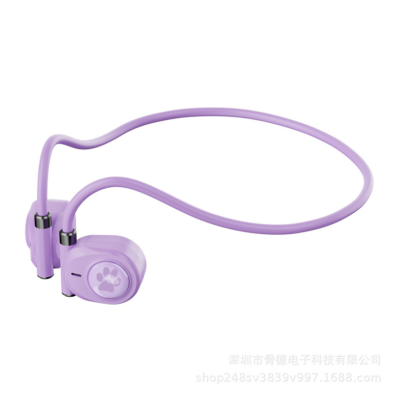 人気の子供用学習気伝導ワイヤレスBluetoothは耳を傷つけず、聴覚を保護し、耳に入りにくく、長時間装着しても痛くない、物語を聞くことができます。|undefined