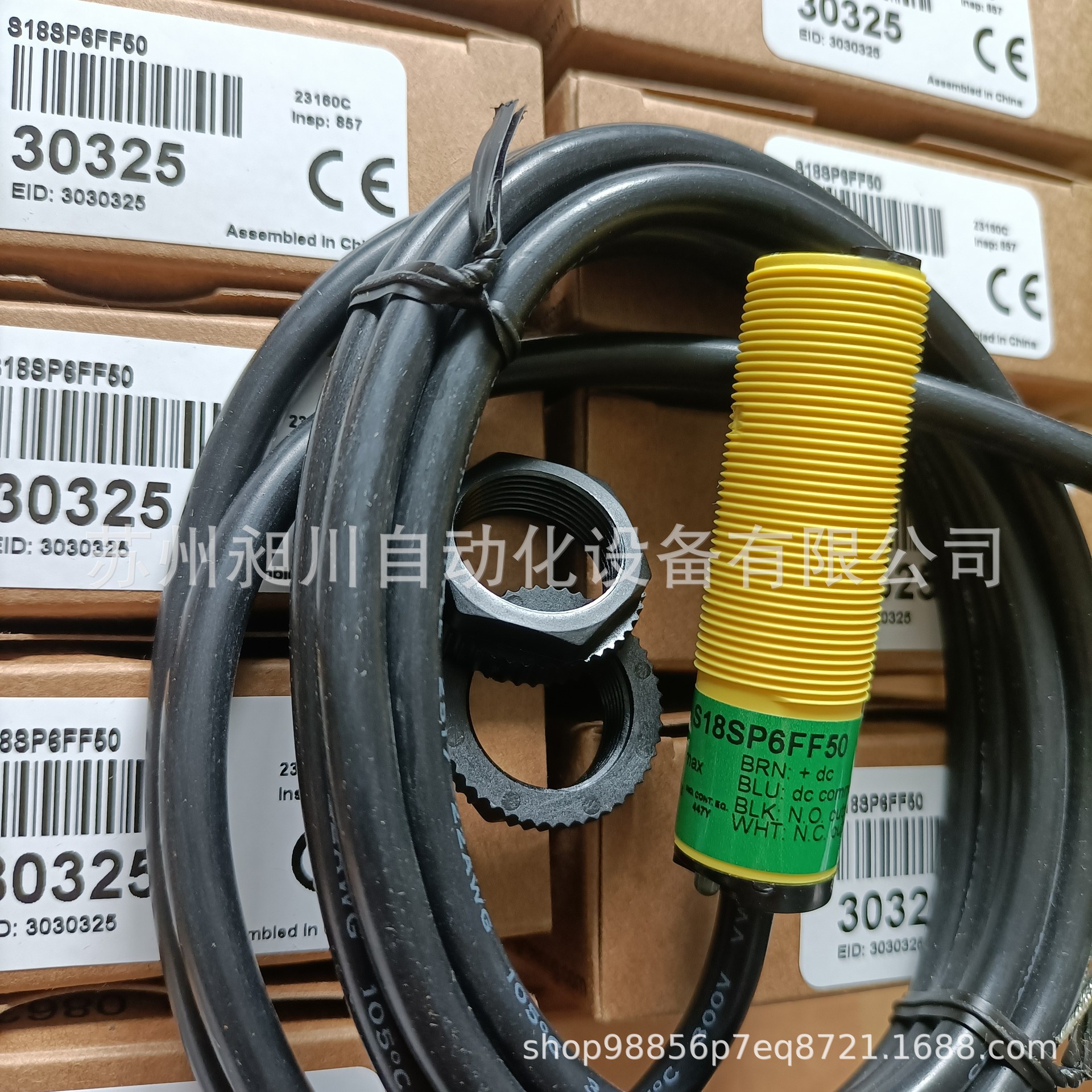 美国邦纳BANNER S18SP6FF50 定区域光电传感器 全新原装正品现货