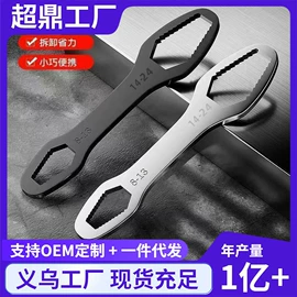 汽车清洁工具;湿巾纸;抹布、百洁布