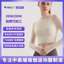 �����ơ��\�Ӽكɼ��٤����Ů���؉|�����r�оW��͸���L�佡����