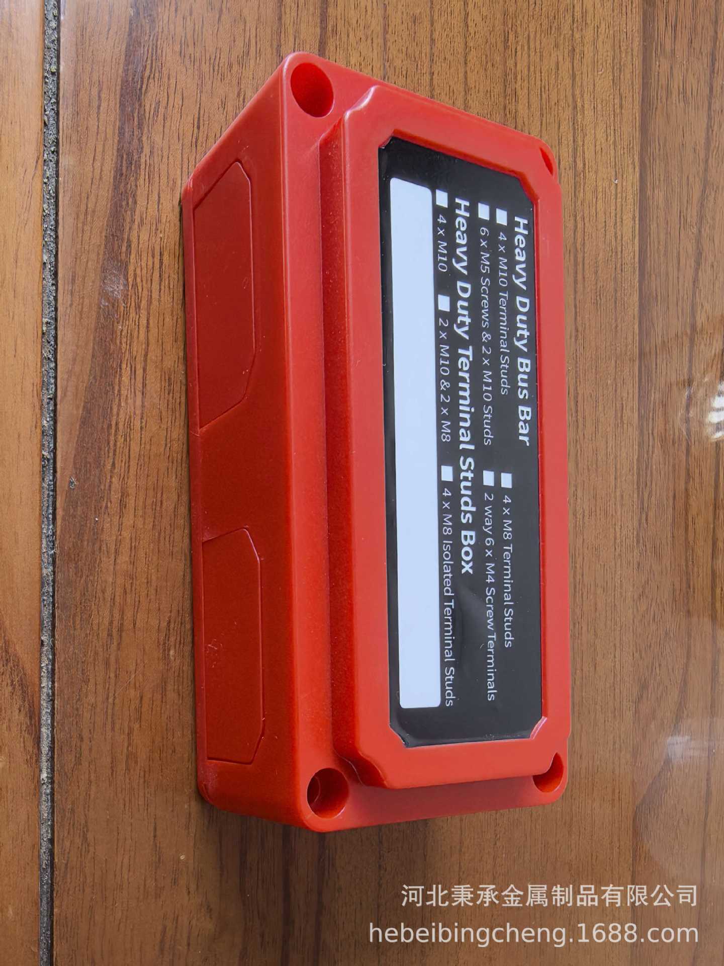 RV Yacht M8 4-way Busbar, 300A high-current 48V copper busbar, USP wiring busbar