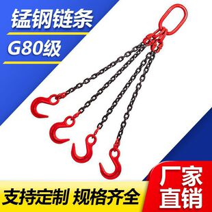 ����朗l�����߽M�ϵ�朾��p�����h䓽���܇ģ�ߒ��hG80�i�䓹�