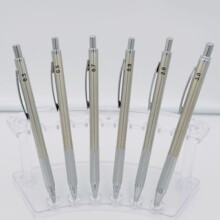 不锈钢自动铅笔0.30.50.70.91.32.03.0素描工程木工笔免削多功能