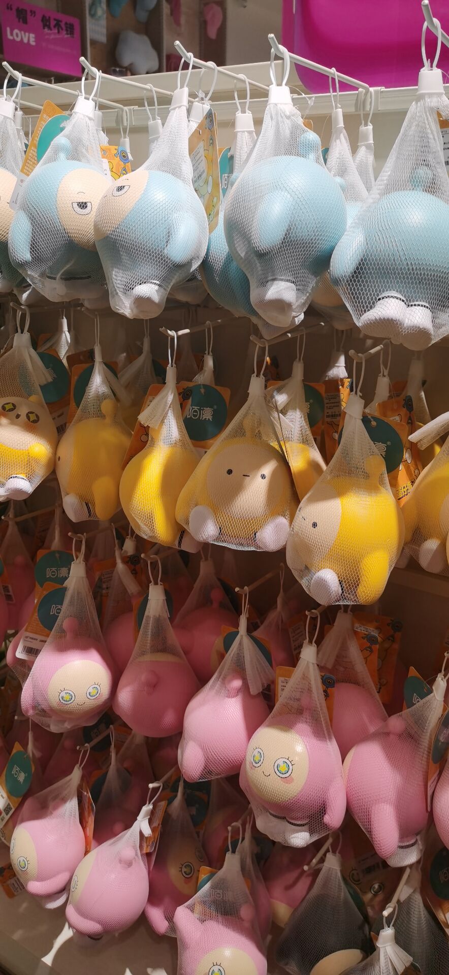 QQ图片20240526091429