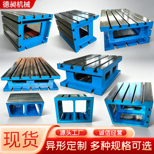�T�F�C������̨�o���Ӹ�ƽ̨T�Ͳ��T�FCNC�ӹ��������ߵȸ߉|��