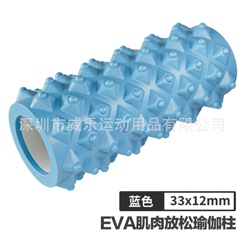新型泡軸筋肉リラックス器狼牙棒ヨガ柱フィットネスローラーマッサージローラー器langya棒中空|undefined