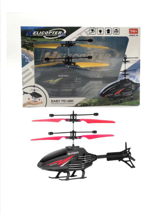 Classic red helicopter